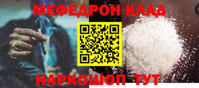 хмурый Конаково