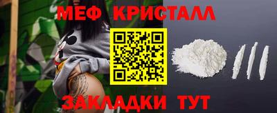 хмурый Конаково