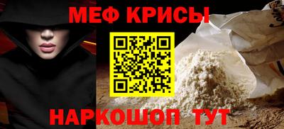 героин Комсомольск-на-Амуре