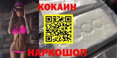 хмурый Конаково
