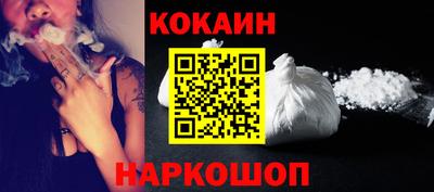 хмурый Конаково