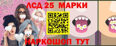гашик Коммунар