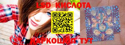 гашик Коммунар