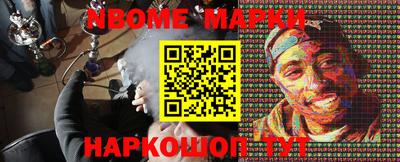 хмурый Конаково