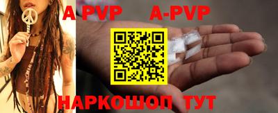 хмурый Конаково