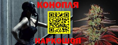хмурый Конаково
