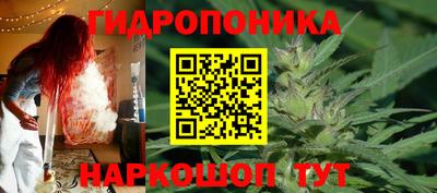 героин Комсомольск-на-Амуре