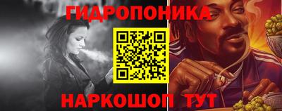 хмурый Конаково