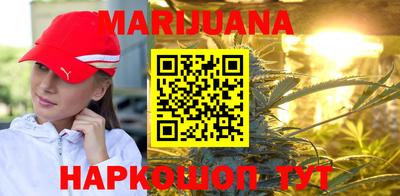 хмурый Конаково