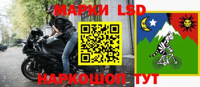 героин Комсомольск-на-Амуре