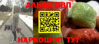 героин Комсомольск-на-Амуре