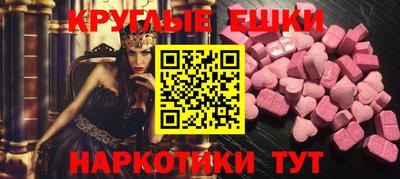 хмурый Конаково
