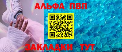 гашик Коммунар