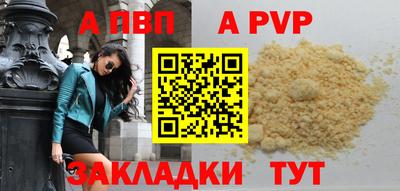 хмурый Конаково