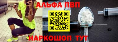 хмурый Конаково