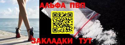 хмурый Конаково