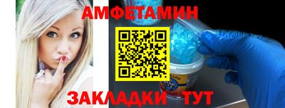 гашик Коммунар