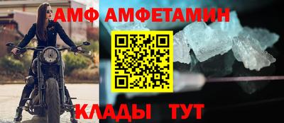 героин Комсомольск-на-Амуре