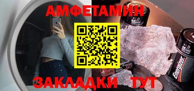 гашик Коммунар