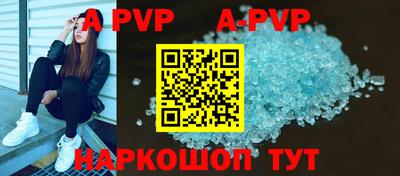 хмурый Конаково