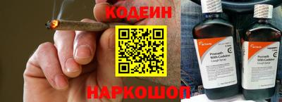 героин Комсомольск-на-Амуре