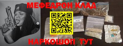гашик Коммунар