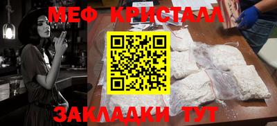 хмурый Конаково