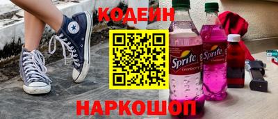 гашик Коммунар