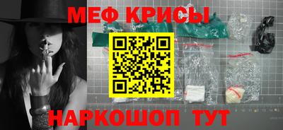 хмурый Конаково