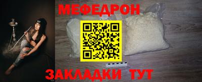 гашик Коммунар