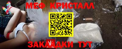героин Комсомольск-на-Амуре