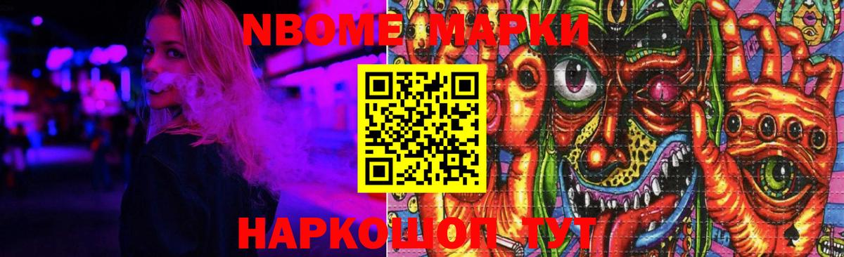 Хабаровск  MEGA зеркало  LSD-25 экстази  Лсд 25 экстази ecstasy  Вход с VPN  Лсд 25 экстази кислота 